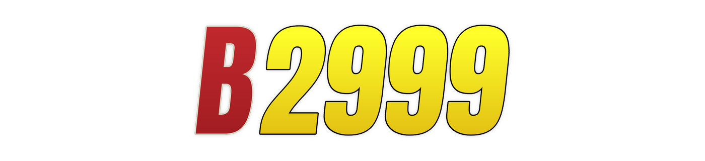 b2999 লোগো